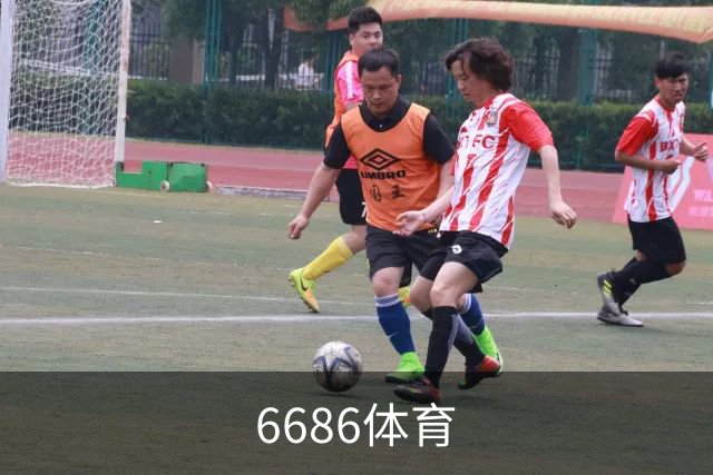 6686体育公司环境